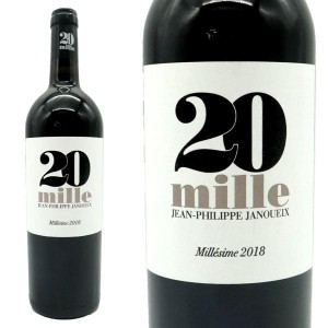 ヴァン ミル 20 mille 2018 ジャン フィリップ ジャヌイクス家元詰 超フルボディ 高級 メルロー 100％ 750ml 赤ワイン