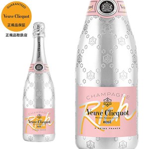 ヴーヴ クリコ シャンパーニュ リッチ(ドゥー) ロゼ 正規 泡 シャンパーニュ シャンパン ワイン やや甘口 750ml Veuve Clicquot Champagn