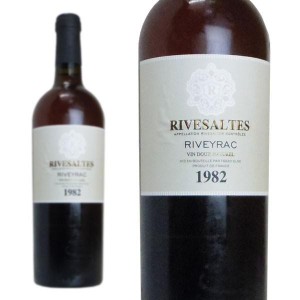 リヴザルト[1982]年 リヴェイラック 赤ワイン ワイン 甘口 甘味果実酒 750ml