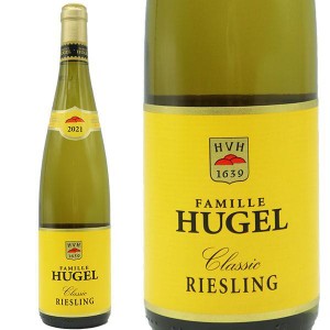 アルザス リースリング ヒューゲル クラシック 2021 ヒューゲル 正規 白ワイン ワイン 辛口 750ml