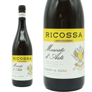 リコッサ モスカート ダスティ アンティカ カーサ 2020 限定輸入品 リコッサ(M.G.M社) DOCGモスカート ダスティ スパークリングワイン