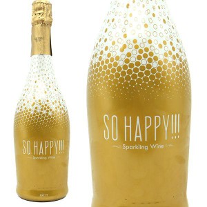 SO HAPPY!!!(ソー ハッピー!!!) スパークリング ワイン ペルリーノ社 (ヴィーノ スプマンテ ブリュット）
