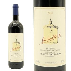 スーパータスカンSassicaia 2011 ボルゲリ・サッシカイア 750ml