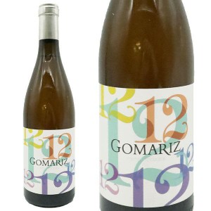 ゴマリス ドセ 2016年 コト・デ・ゴマリス 750ml （スペイン リベイロ 白ワイン）
