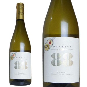 ウティエル レケーナ バリカ 88 ブランコ 2015年 マルケス デル アトリオ 750ml  スペイン 白ワイン