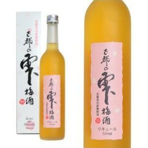 【箱付】古都の雫(ことのしずく) 梅酒 (京都青谷産梅使用) (防腐剤 着色料 香料は一切不使用) 数量限定生産品 (年産6,000本のみの超限定