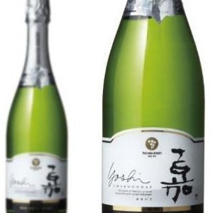 高畠ワイナリー 嘉 (yoshi) スパークリング シャルドネ (ブラン ド ブラン) 泡 白 辛口 スパークリングワイン 750ml ワイン