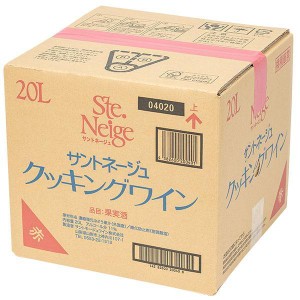 サントネージュ クッキングワイン 赤 20L バッグ イン ボックス 日本ワイン