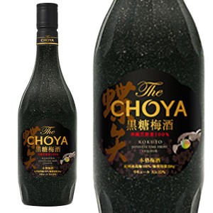 The CHOYA 黒糖梅酒 15% 700ml 紀州産南高梅 リキュール　本格梅酒  黒糖蜜 沖縄県産 酒精 黒ラム酒