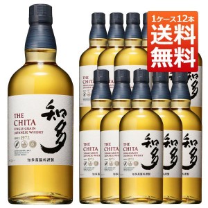 【送料無料 12本セット】【正規品】サントリー ウイスキー 知多 700ml × 12本 ケース [12本入り] グレーン ウイスキー 正規代理店品 700