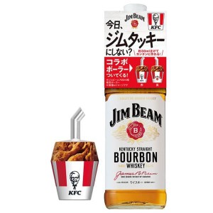 【正規品 KFCコラボポーラー付】ジムビーム バーボン 700ml ケンタッキーフライドチキンコラボ定量ポーラー付き ウイスキー ケンタッキー