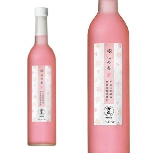 桜ほの香 万上桜葉梅酒 500ml （リキュール） GW0501