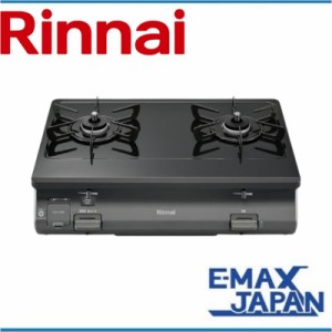 RT64-2H6S-L-LP　リンナイ プロパンガス  ガスコンロ Rinnai  2口 左強火力  料理  消火機能 安全装置　標準幅59cmタイプ（グリル無し）