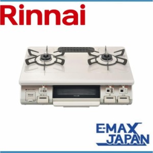 RT64MH7R2-CL-A13　リンナイ 都市ガス  ガスコンロ Rinnai  2口 左強火力  料理  水無し片面焼グリル 消火機能 安全装置