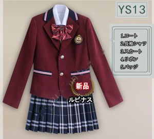 女の子スーツ 上下セット 卒業式 入学式 プリーツスカートスーツ ジャケット 5点セット 長袖 学生制服 フォーマル 制服 ジュニア の通販は