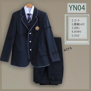 男子 高校生 カーディガンの通販 Au Pay マーケット