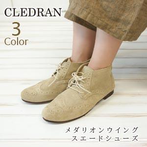 クレドラン CLEDRAN シューズ 靴 レディース ◆ メダリオン スエード シューズ MEDAL CHIKA BOOTS SUEDE CL-1826 日本製 送料無料 大人カ