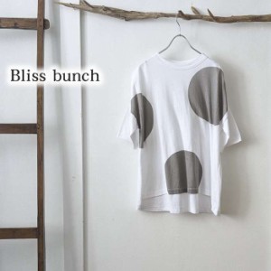 Bliss bunch ブリスバンチ 大きめドット柄ワイドカットソー / 大きなドットがポイント レディース ゆったり ワイド シンプル ナチュラル 