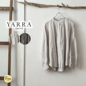 YARRA ヤラ 上質コットン生地シャツチュニック レディース 長袖 秋冬 SIDGRASのコットン シンプル ワイド ブラウス ナチュラル 大人カジ