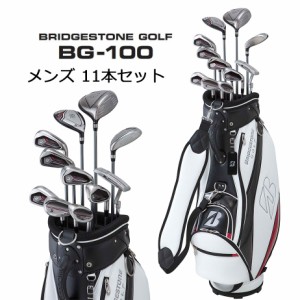 ブリヂストン メンズ ゴルフ クラブセット 11本セット BG-100 キャディバッグ付き 2022 BRIDGESTONE 初心者セット