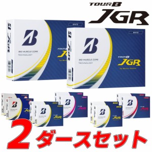 ブリヂストン ゴルフ TOUR B JGR 2023 ゴルフ ボール 2ダースセット(24球) BRIDGESTONE GOLF