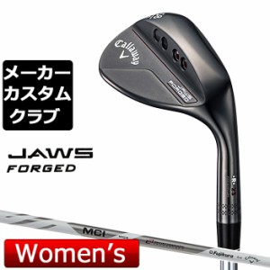 【メーカーカスタム】Callaway(キャロウェイ) JAWS FORGED 2023 ウェッジ 右用 チャコールブラック レディース スペック MCI FUJIKURA fo