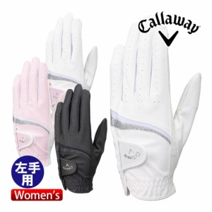 キャロウェイ スタイル Style グローブ 23 JM 左手用 レディース 18〜21cm ゴルフ Callaway 2023年モデル