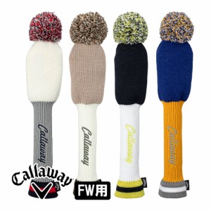 キャロウェイ ニット Knit フェアウェイウッド ヘッドカバー 24 JM メンズ ゴルフ 2024年モデル Callaway