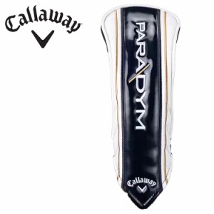 キャロウェイ パラダイム 2023 フェアウェイウッド用 ヘッドカバー 5522070 メーカー純正品 Callaway PARADYM