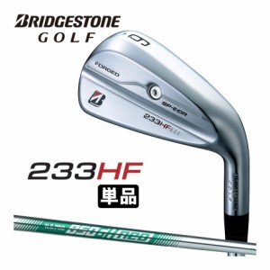 ブリヂストン ゴルフ 233HF アイアン 単品(#5) メンズ 右用 N.S.PRO 850GH neo スチールシャフト 2023年モデル BRIDGESTONE GOLF