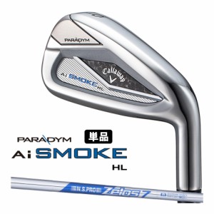 キャロウェイ PARADYM Ai SMOKE HL 単品アイアン(#5、AW、GW、SW) メンズ 右用 N.S.PRO ZELOS 7 スチールシャフト 日本正規品 2024年モデ