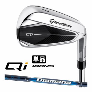 【即納可能】テーラーメイド Qi 単品アイアン(#5、AW、SW) メンズ 右用 Diamana BLUE TM60 カーボンシャフト 日本正規品 2024年モデル ゴ