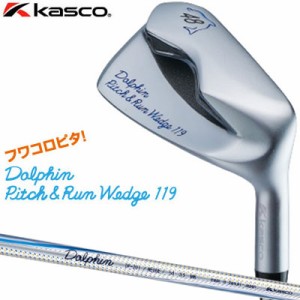 KASCO(キャスコ) DOLPHIN PITCH＆RUN WEDGE -ドルフィン ピッチ＆ラン ウェッジ- DPW-119 Dolphin DP-201 カーボンシャフト [2021モデル]