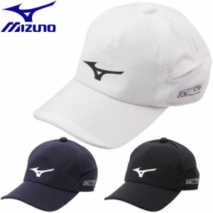 MIZUNO(ミズノ) ネクスライトレインキャップ メンズ 52MW1A01