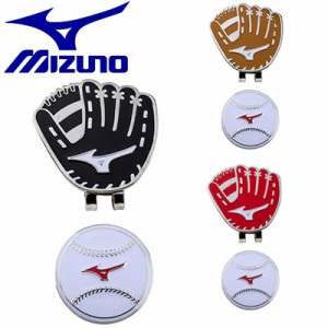 MIZUNO(ミズノ) マルチスポーツマーカー 野球 5LJD1922 =