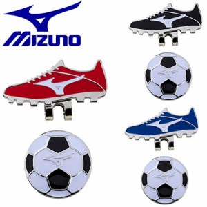 MIZUNO(ミズノ) マルチスポーツマーカー サッカー 5LJD1923 =