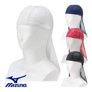 ミズノ クールホールドヘッドシェード メンズ E2MYA003 夏 ゴルフ 2023年モデル MIZUNO