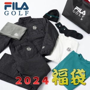 【即納可能】フィラ ゴルフ 2024 新春 ゴルフ メンズ 福袋 8点入り 783100 ブラック M L LL 3L アウター シャツ パンツ ニット帽 ネック