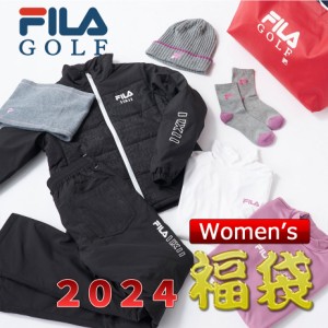 【即納可能】フィラ ゴルフ 2024 新春 ゴルフ レディース 福袋 8点入り 793100 MIX M L LL アウター シャツ パンツ ニット帽 ネックウォ