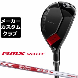 【メーカーカスタム】 ヤマハ RMX VD ユーティリティ 2024 N.S.PRO MODUS3 TOUR 105 スチールシャフト YAMAHA リミックス VD UT