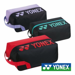ヨネックス シューズケース メンズ BAG2333 ゴルフ 2023年モデル YONEX