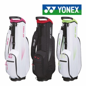 ヨネックス 軽量ゴルフバッグ キャディバッグ メンズ CB-3851 ゴルフ 2023年モデル YONEX