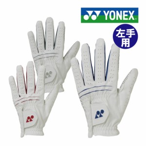 ヨネックス 全天候型ハイブリッドグローブ 左手用 メンズ GL-250 ゴルフ YONEX