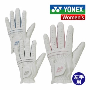 ヨネックス 全天候型ハイブリッドグローブ 左手用 レディース GL-F250 ゴルフ YONEX