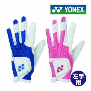 ヨネックス ジュニアグローブ 左手用 GL-JR131 ゴルフ YONEX