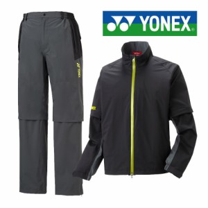 ヨネックス レインスーツ 上下セット メンズ レディース GWT9007 レインウェア 雨 ゴルフ YONEX