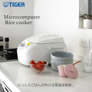 炊飯器 5合 タイガー ホワイト 炊飯ジャー 一人暮らし JBH-G101W 5.5合炊き 1年保証 メーカー保証 