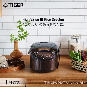 炊飯器 一升炊き タイガー IH炊飯器 JPW-D180 炊飯器調理 パン焼き機能 お手入れ2点 タイガー魔法瓶  炊飯ジャー メーカー保証 1年保証