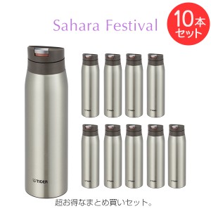 【まとめ買い・10本セット】タイガー 水筒 ステンレスボトル 600ml MCX-A602XC クリア ステンレス ワンプッシュ オートロック サハラ マ