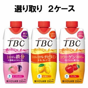 TBCコラーゲンドリンクEX+sobrape.com.br